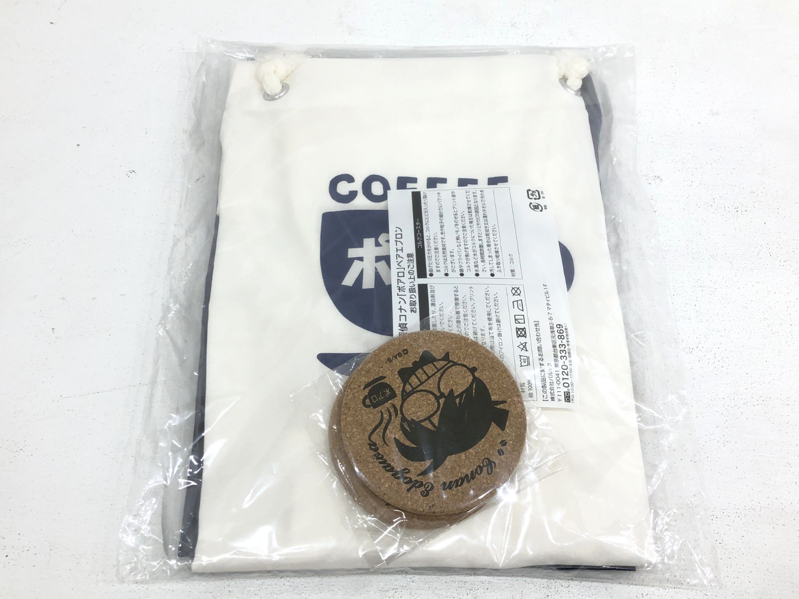 小牧店】未開封 名探偵コナン ポアロ ペアエプロン 【T711-1247