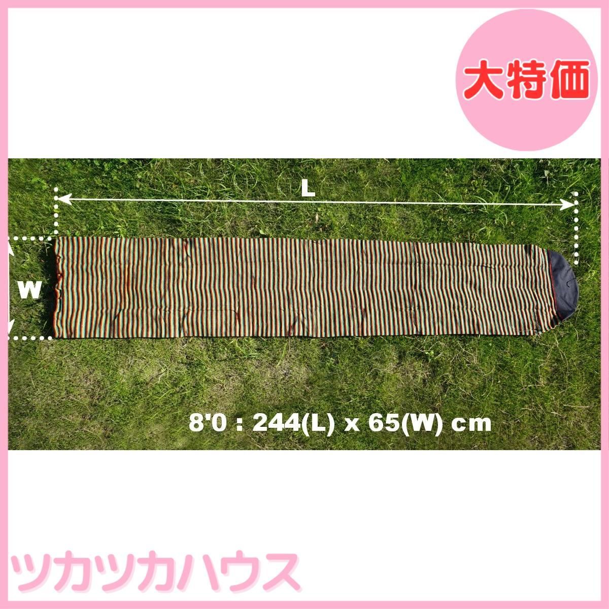 cover ソフトケース
