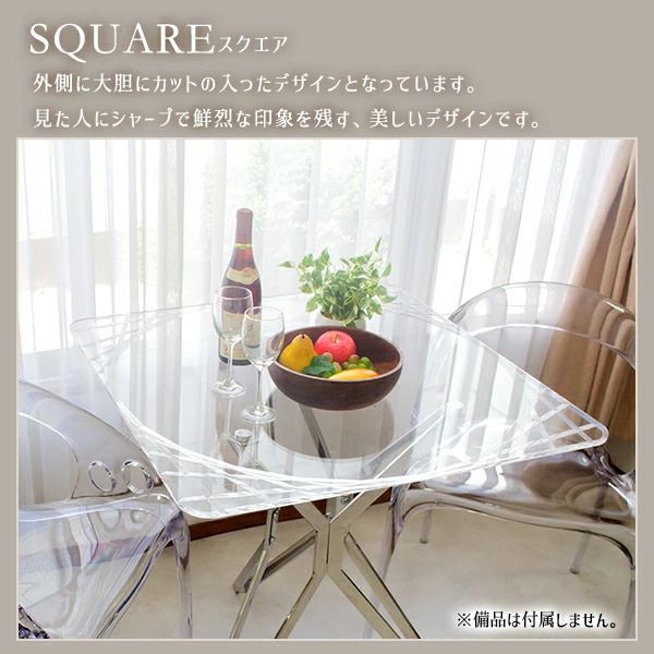 なぁ出品 デザインテーブル アクリル 国内製造 直径800mm 80cm アクリルチェア 2