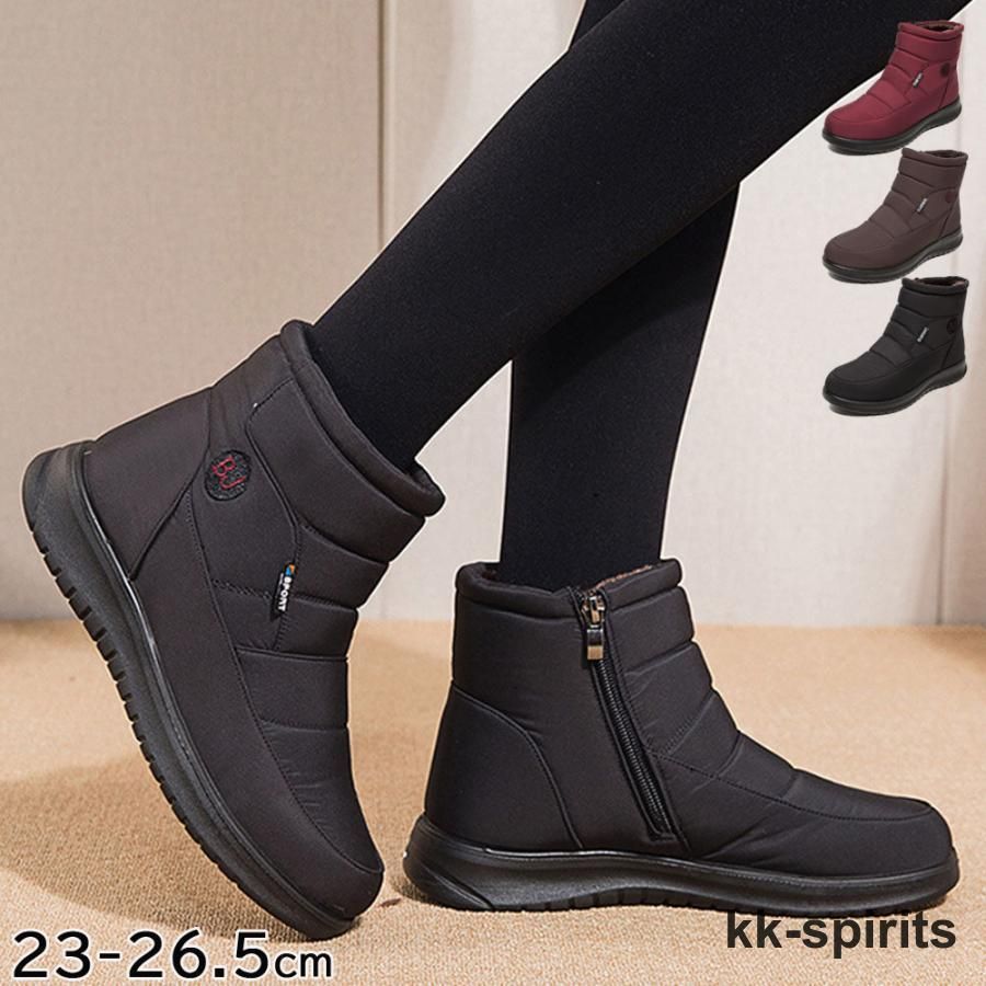 *スノーブーツ レディース 防水 防滑 長靴 防寒 ショートブーツ 軽量 雪用 スノーブーツ レディース ムー 防水 防寒 軽量トンブーツ 裏起毛