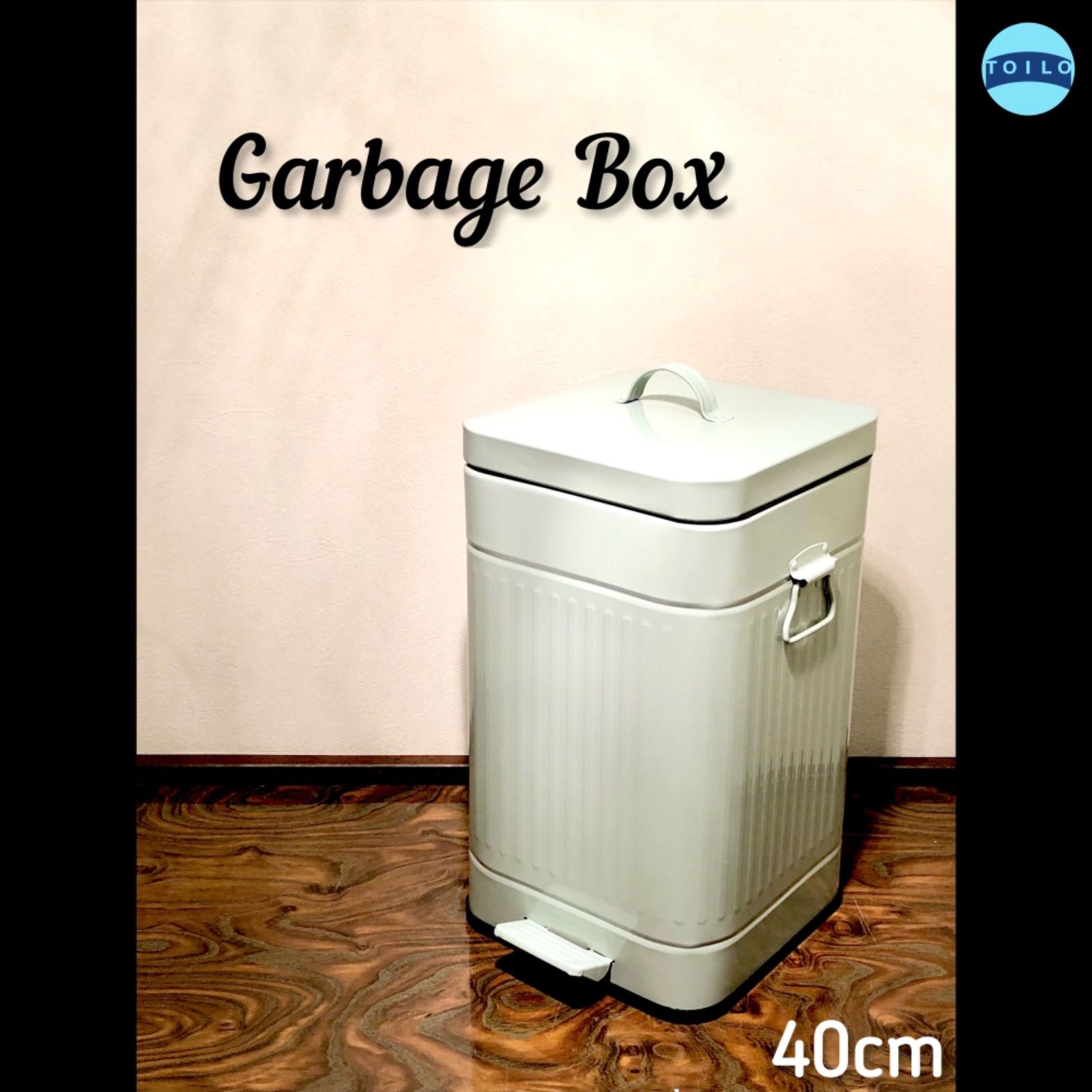 ◉ホーロー◉アイアン◉ガベージボックス◉ダストボックス◉ゴミ箱