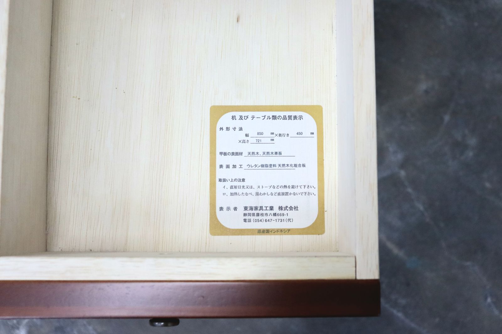 ヨーロピアン クラシック