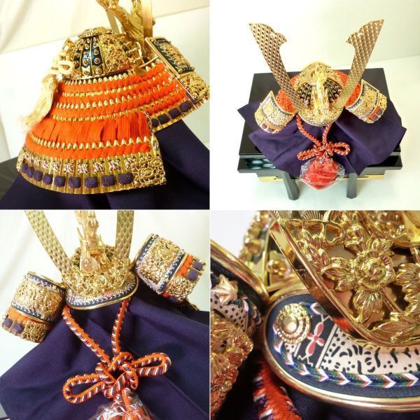 新品 雅祥作 兜飾り 甲冑 御兜 京洛18号 宝石水晶玉 白檀塗仕上 新品 雅祥作 兜飾り 甲冑 御兜 京洛18号 宝石水晶玉 白檀塗仕上