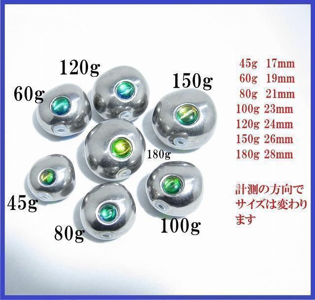 100g 120g 150g各1個】タイラバ 鯛ラバタングステン - メルカリ
