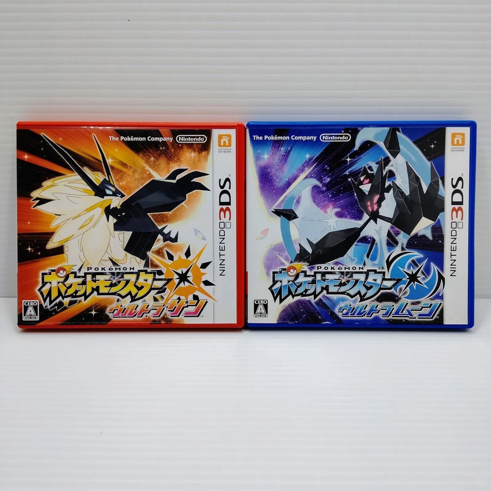 3DS ポケモン ウルトラサン ウルトラムーン - メルカリ
