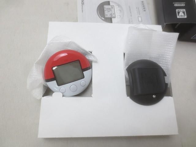 ニンテンドーDS