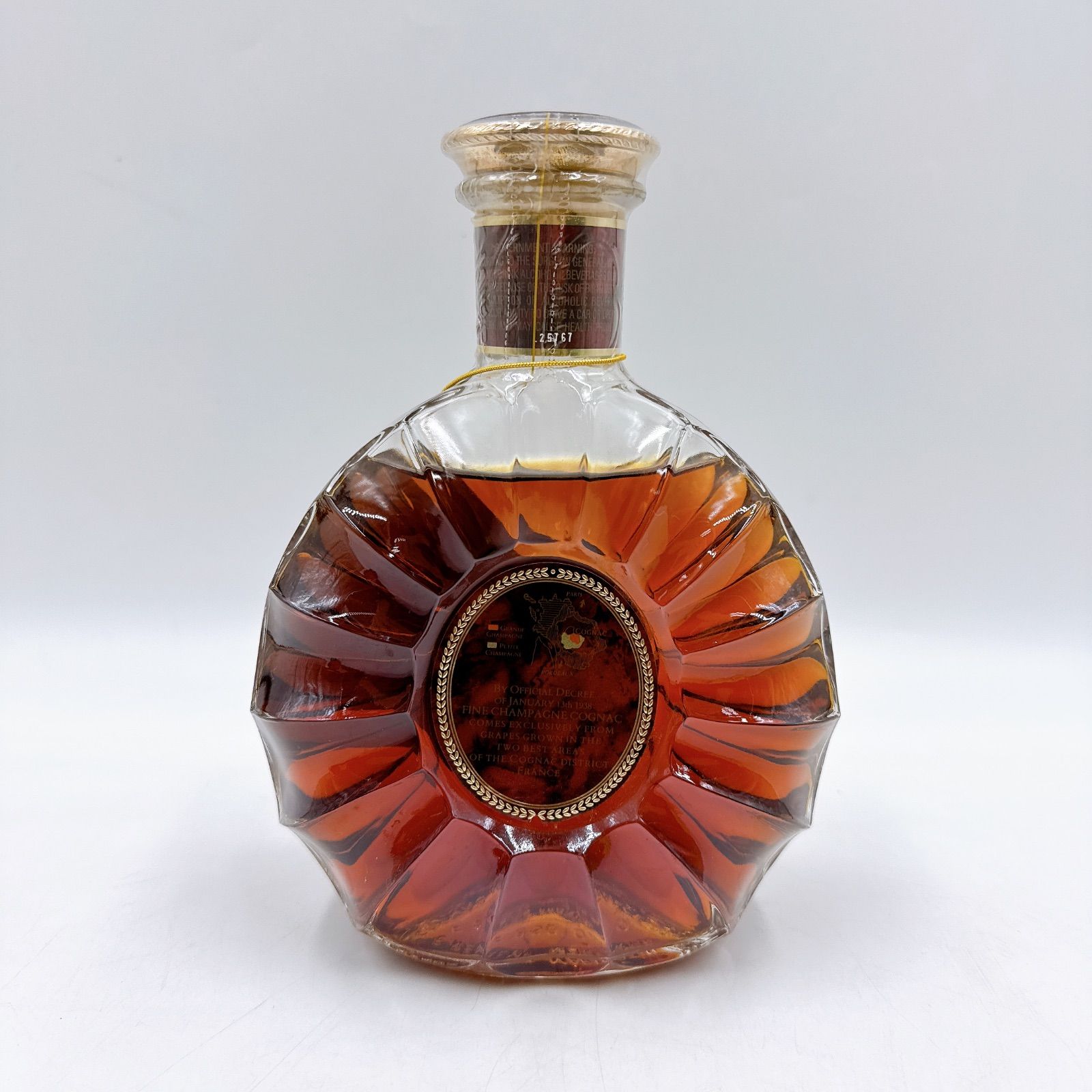古酒未開栓REMY 古酒 REMY MARTIN レミーマルタン XO スペシャル