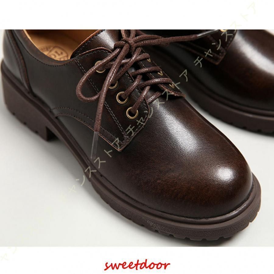 カジュアルシューズ かわいい