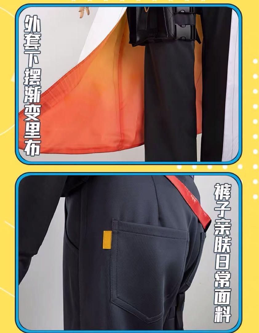 風 コスプレ