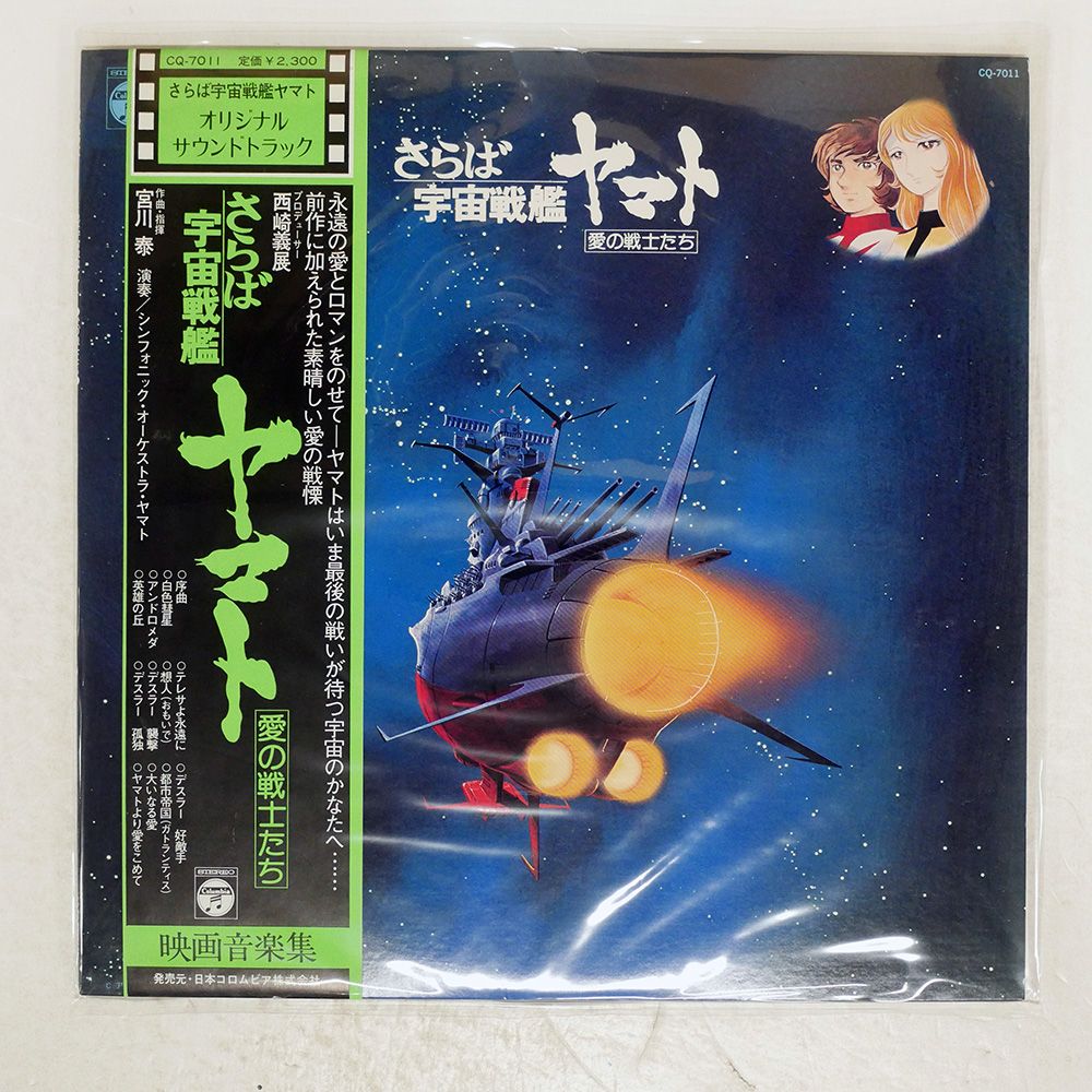【廃盤輸入盤】OOHYO(ウヒョ)/Adventure CD 51s2saeHYDL._SY200_QL15_.jpg