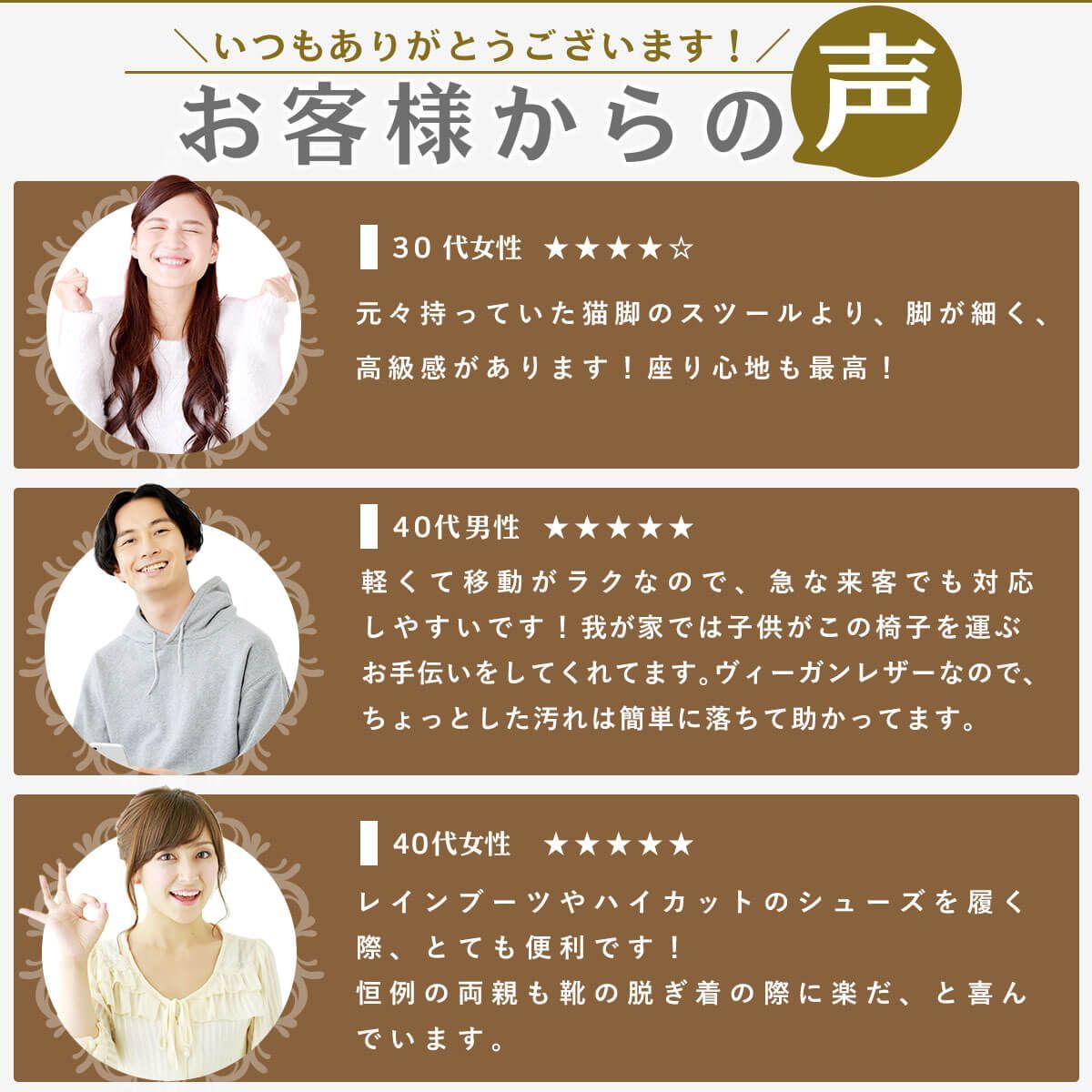 値下げしました！　新品　マホガニー家具 猫脚スツール ファブリックA 英国調 楽天市場】スツール 猫脚 アンティーク おしゃれ クッション