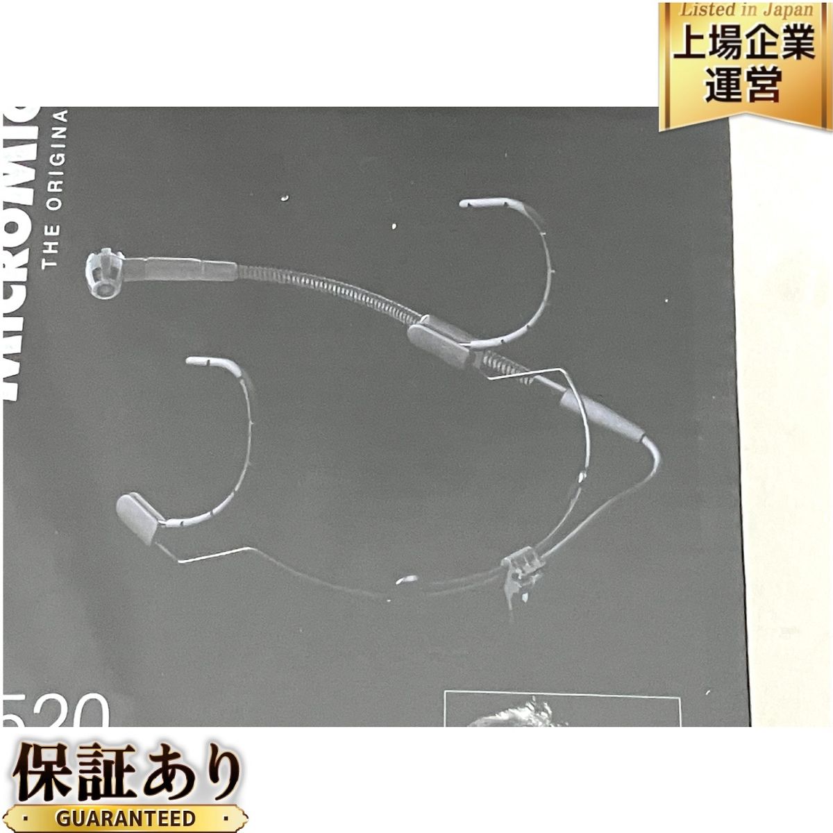 AKG C520 ヘッドセット コンデンサーマイク 未使用 T9684434 - メルカリ