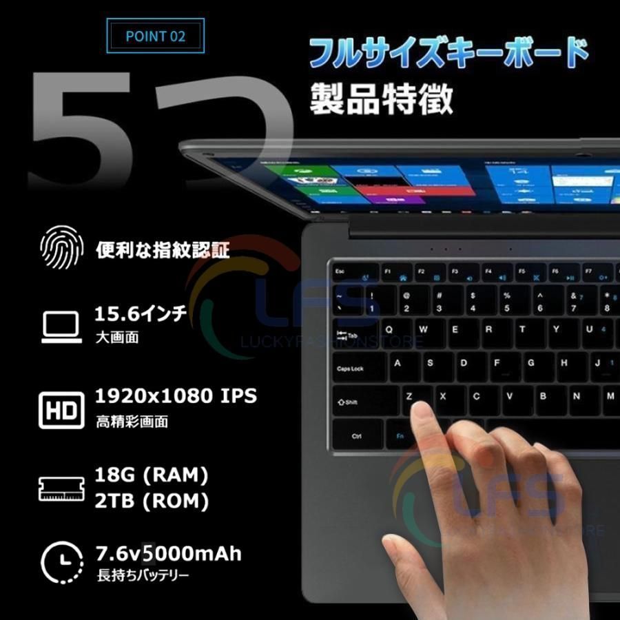 14.1/N4000/6G】正規品 ノートパソコン windows11 office 搭載 win11