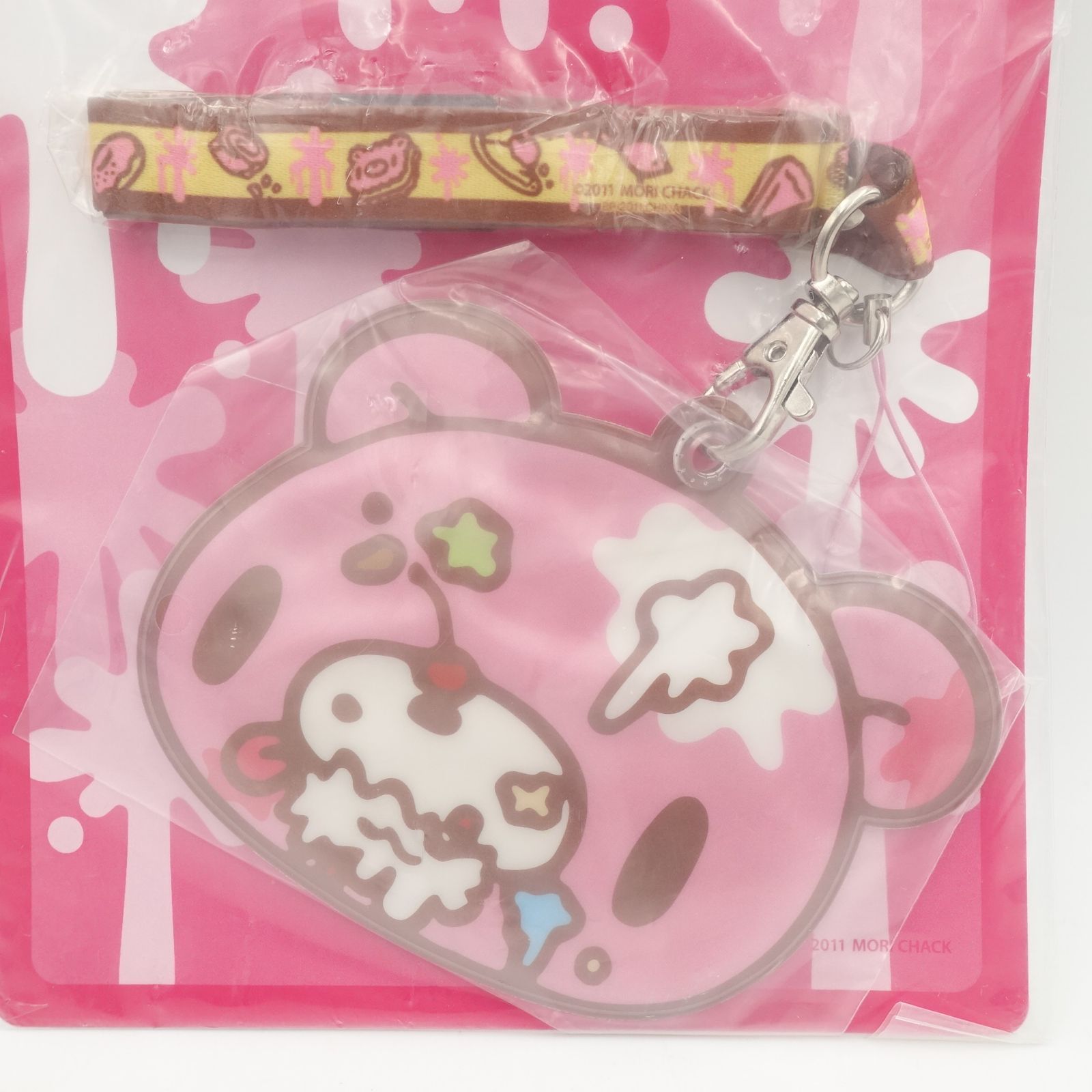 一番くじ いたずらぐまのグルーミー ネックパスケース SWEETS＆MESSY 