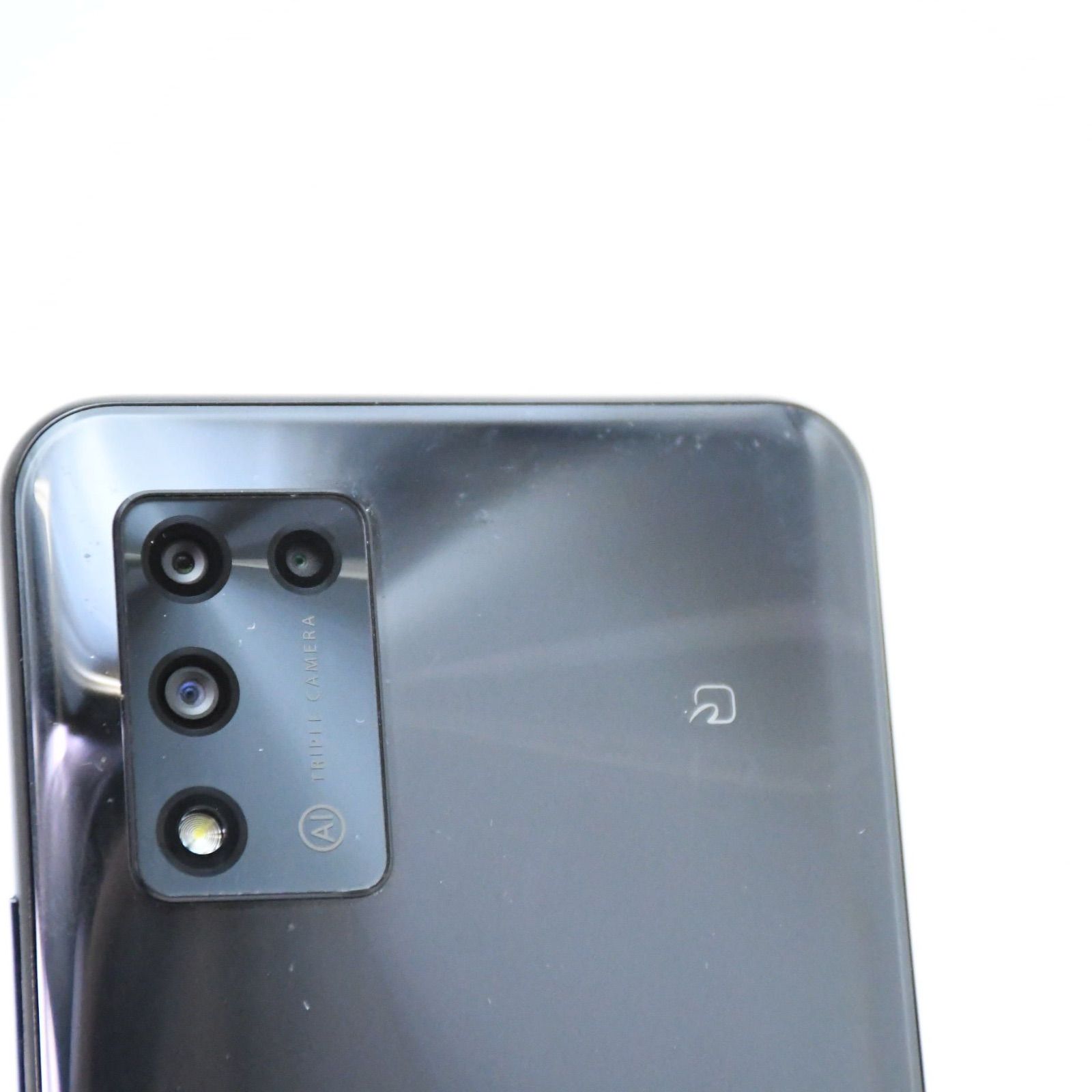 液晶美品】Y!mobile SIMフリーLibero 5G II A103ZT ブラック - メルカリ