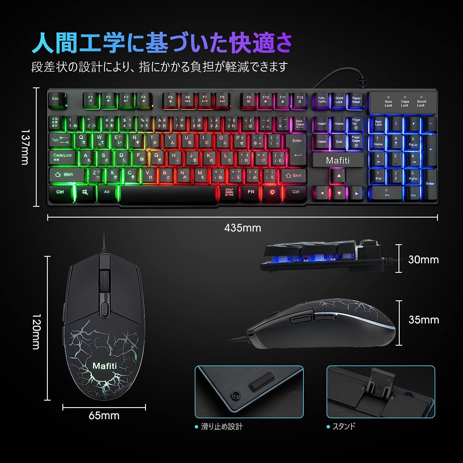 ゲーミングキーボードとマウスセット 楽天市場】【送料無料】ZIYOU LANG 80% 3in1 ゲーミング