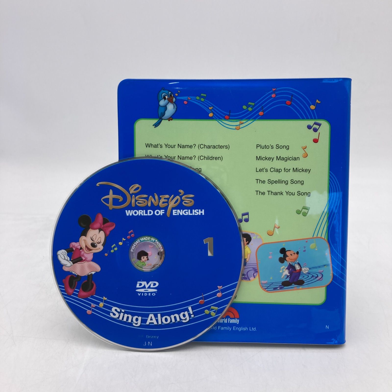 メール便無料】 sing DVD シングアロング ディズニー英語