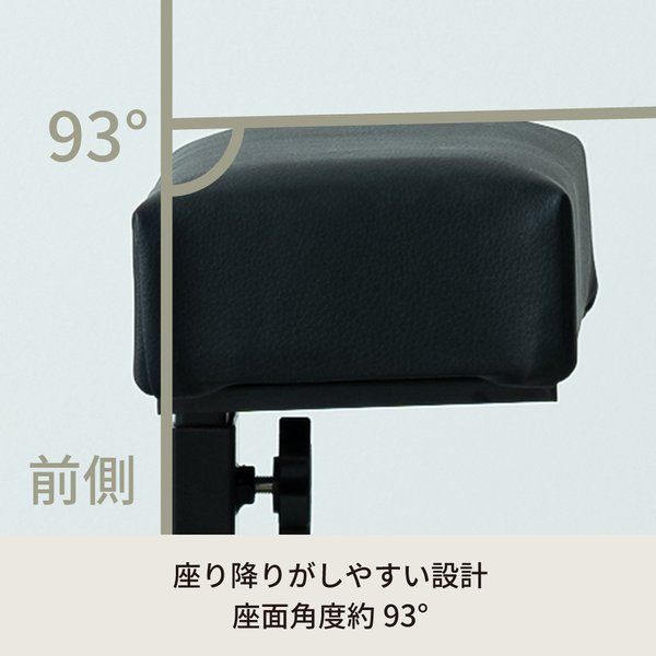 モダン