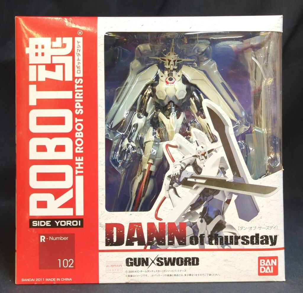 バンダイ ROBOT魂 ダン・オブ・サーズディ 102