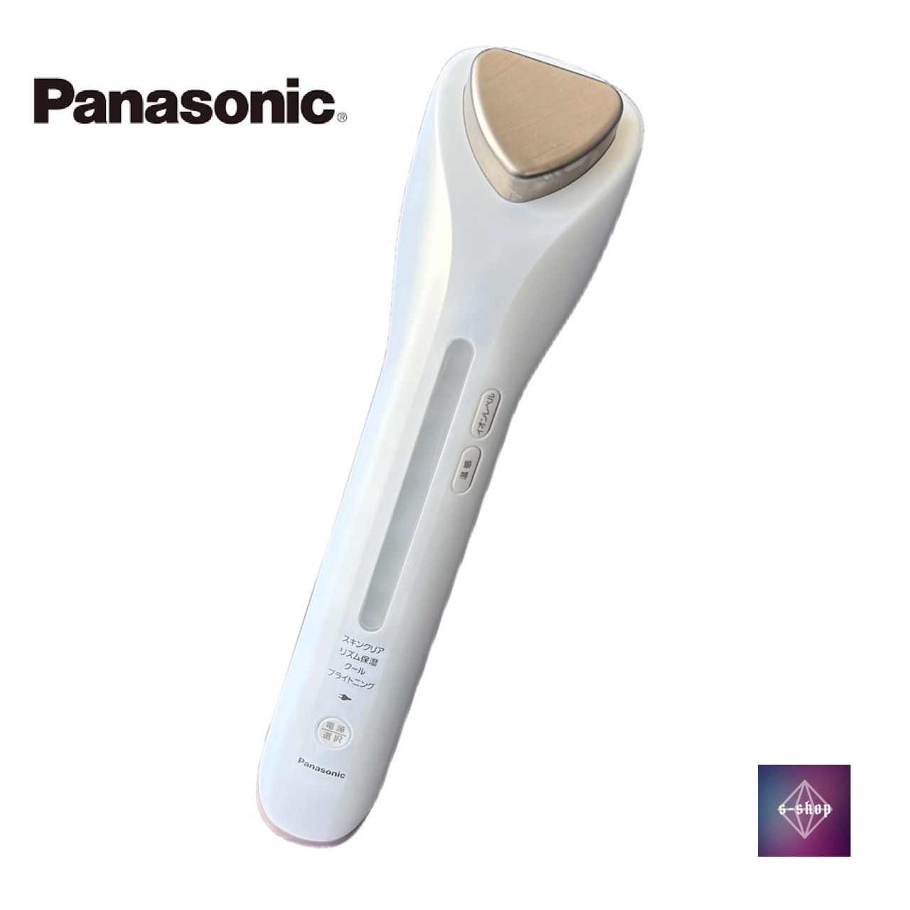 【新品】Panasonic イオンエフェクター 美顔器 EH-ST76 概要 導入*美顔器 イオンエフェクター＜クールモード付＞ ＊角質