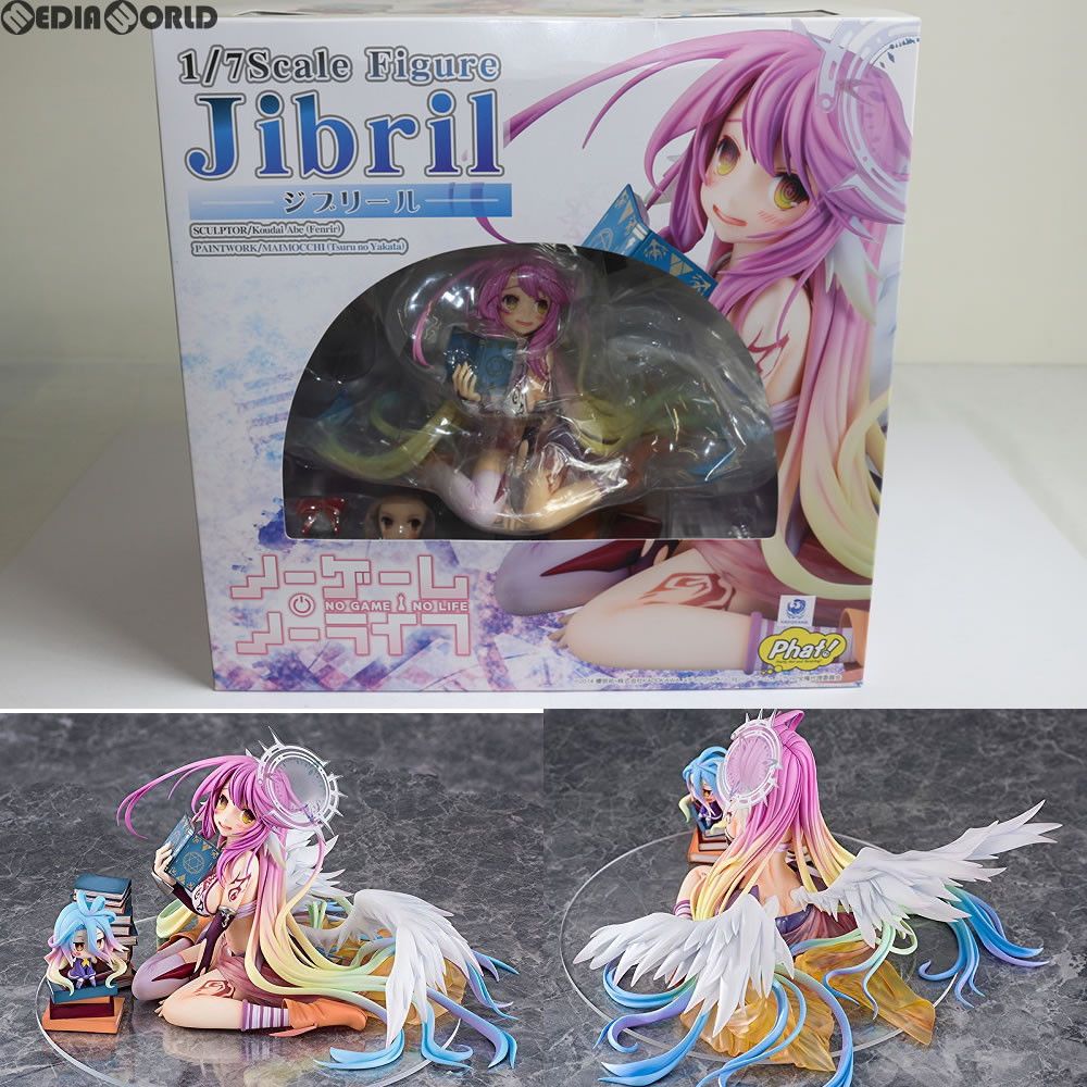 ジブリール ノーゲーム・ノーライフ 1/7 完成品 フィギュア Phat