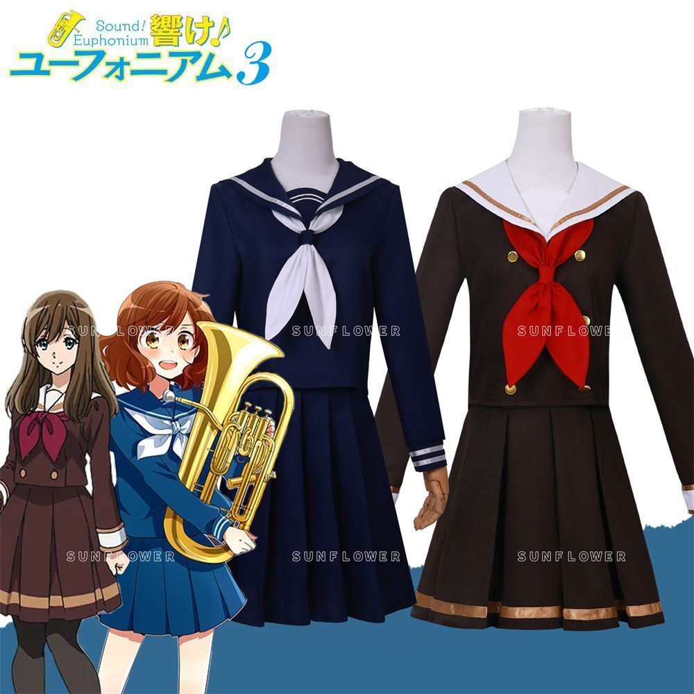 響け!ユーフォニアム コスプレ ソックス付き 黄前久美子 黒江 響け!ユーフォニアム コスプレ ソックス付き 黄前久美子 黒江