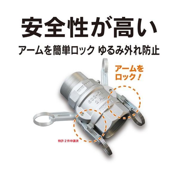 7営業日以内発送 トヨックス