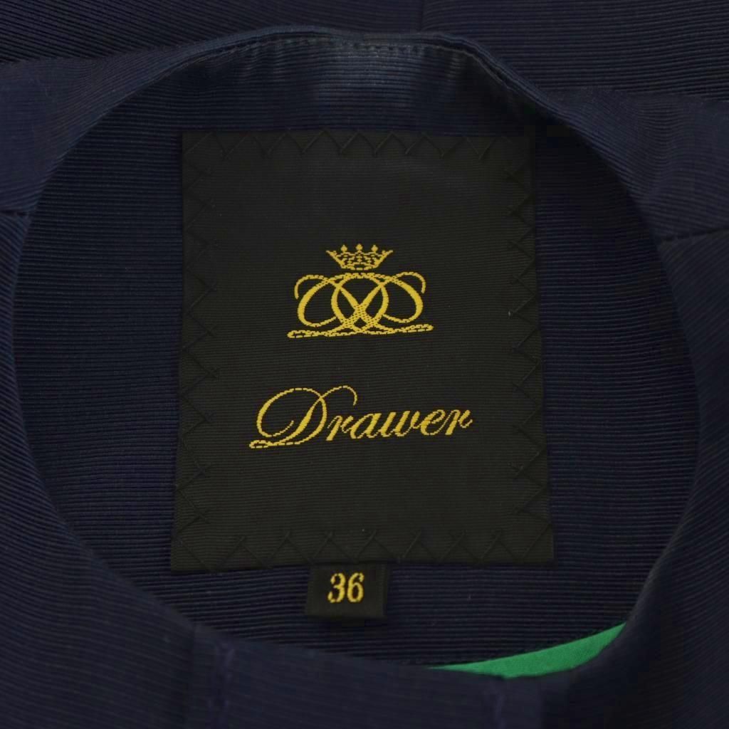 ドゥロワー Drawer グログラン ノーカラージャケット 絹 シルク