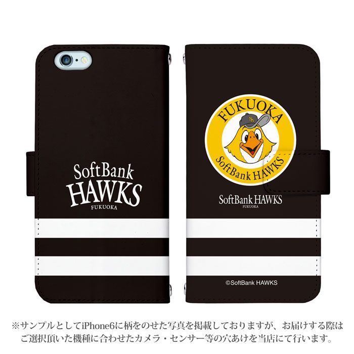 Softbank HAWKS 正規品 AQUOS sense2 SHV43 ケース 手帳型 スマホケース [デザイン:1.ホークスロゴマーク(黒)/マグネットハンドあり] 福岡 ソフトバンク ホークス パターン グッズ