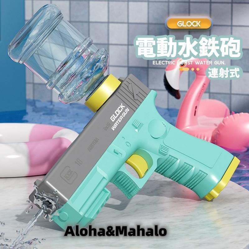 非常に良い】バトルスピリッツ 属性開眼デッキ エメラルド
