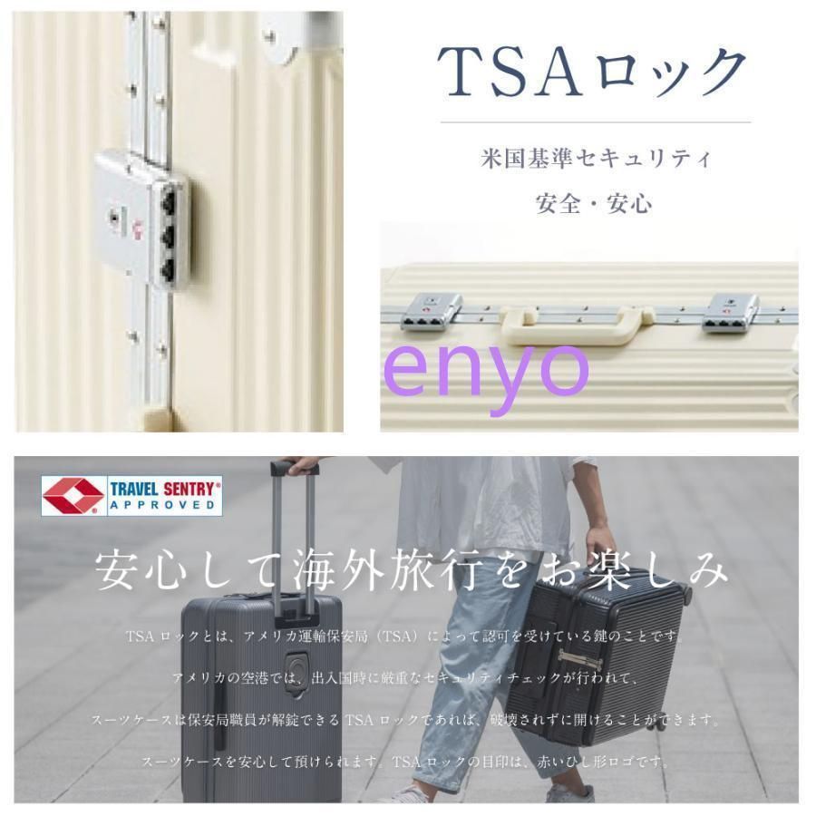 カップホルダー