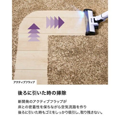 ライトラベンダー