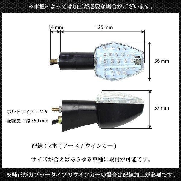 激シブ　CB400SF NC42クリアウインカー&LEDセット　新品、未使用 Amazon | CB400SF VTEC-3 LEDクリアテールランプ ウインカー