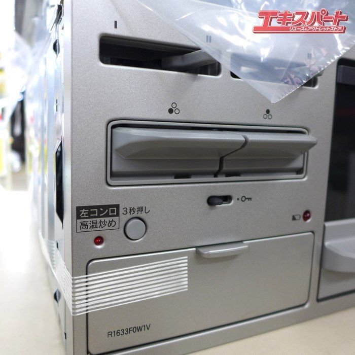 ガラストップ R1633F0W1V132A