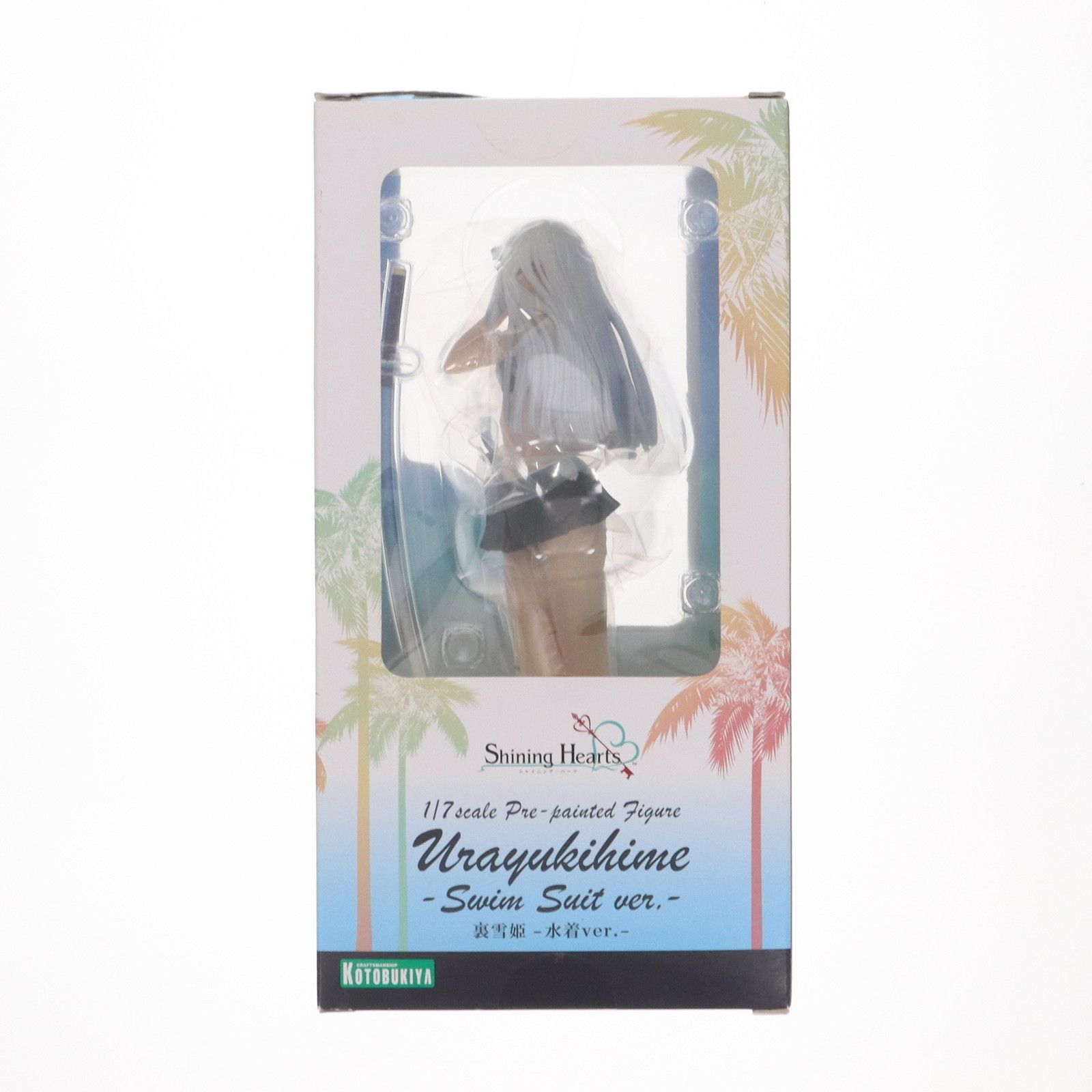 裏雪姫(うらゆきひめ) -水着ver.- シャイニング・ハーツ 1/7
