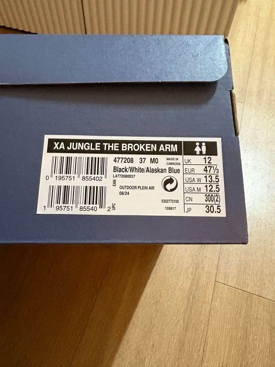 SALOMON サロモン もっと 骨折した腕 xa jungle