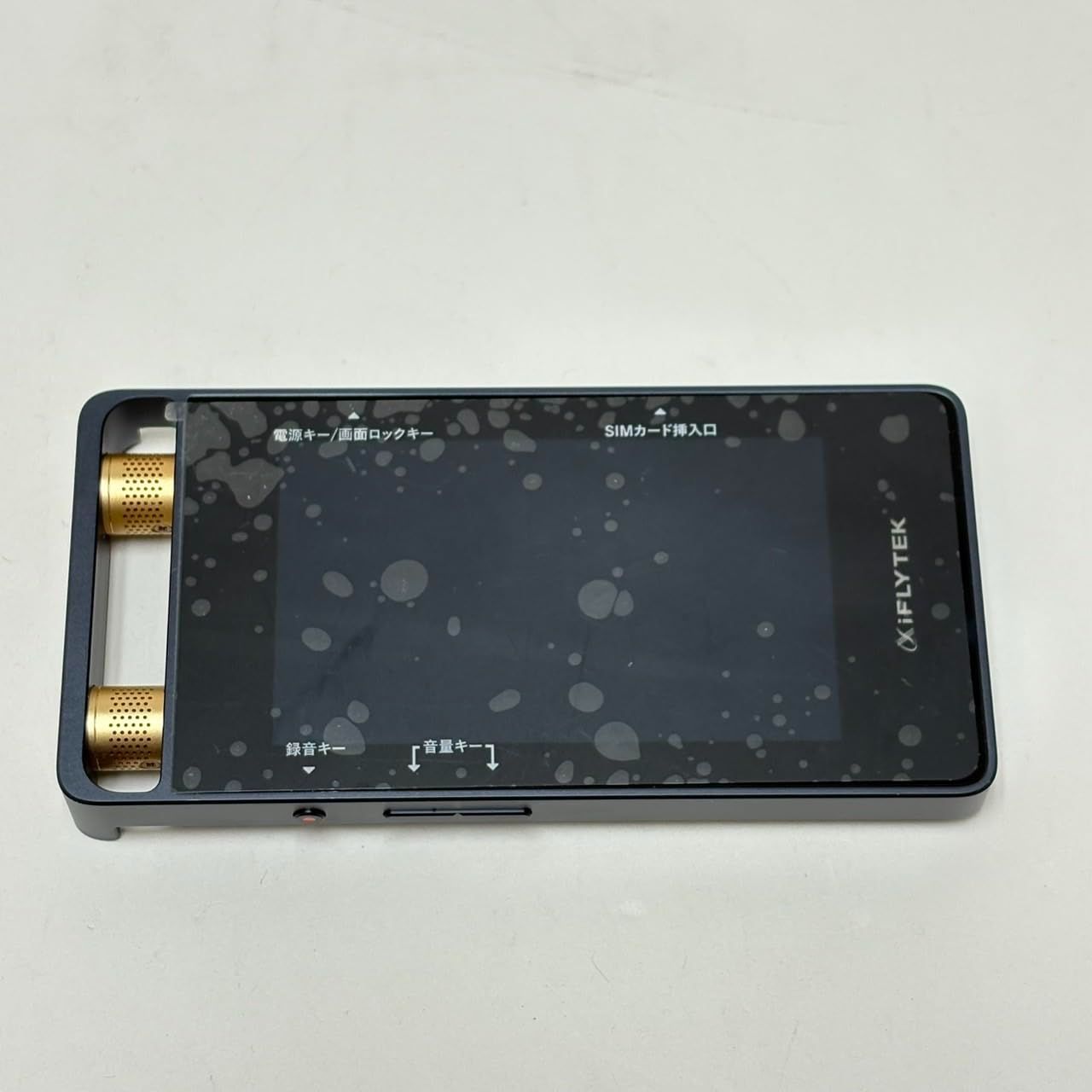 iFLYTEK VOITER SR502J AIライティングレコーダー ボイスレコーダー 3402 LAWEED_CL