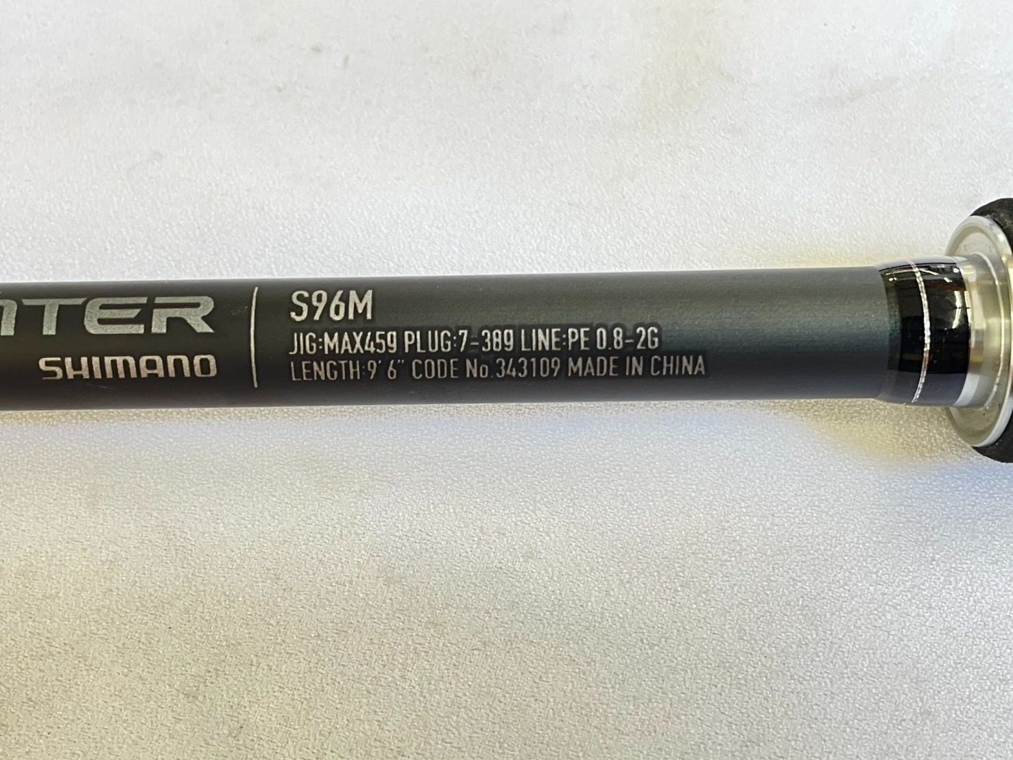 最終価格 送料無料 美品 シマノ 24エンカウンター S96M シーバス