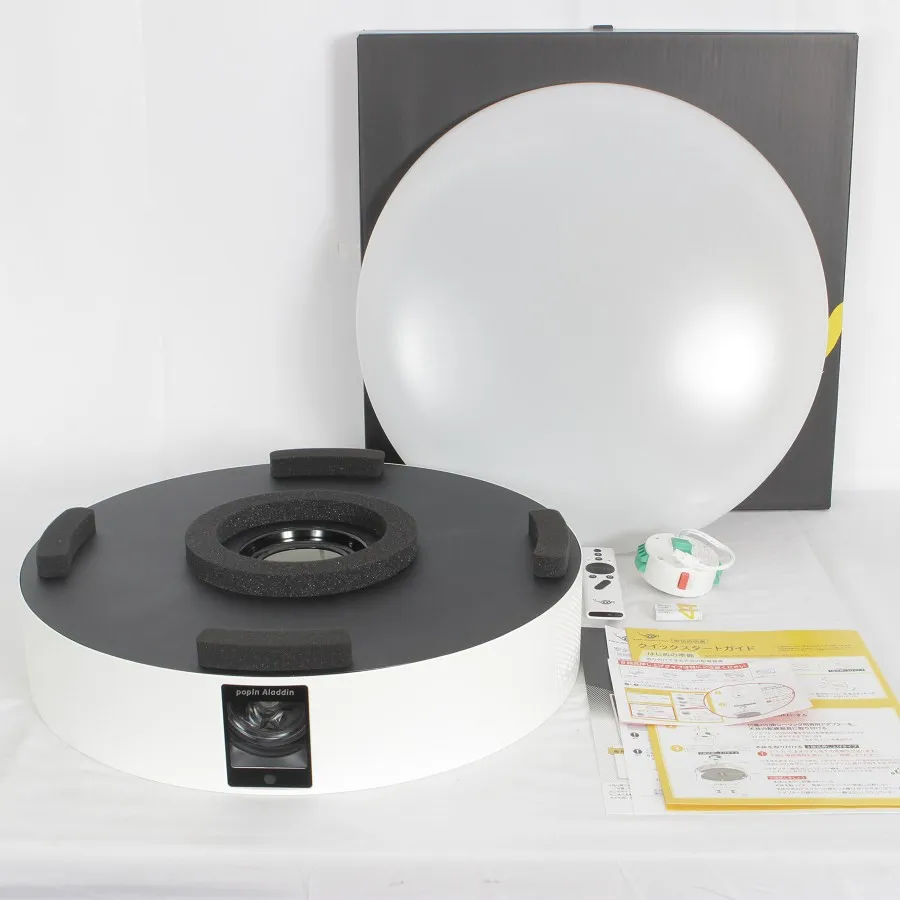 美品】popIn Aladdin 2 Plus PA2P22U01DJ プロジェクター・スピーカー 