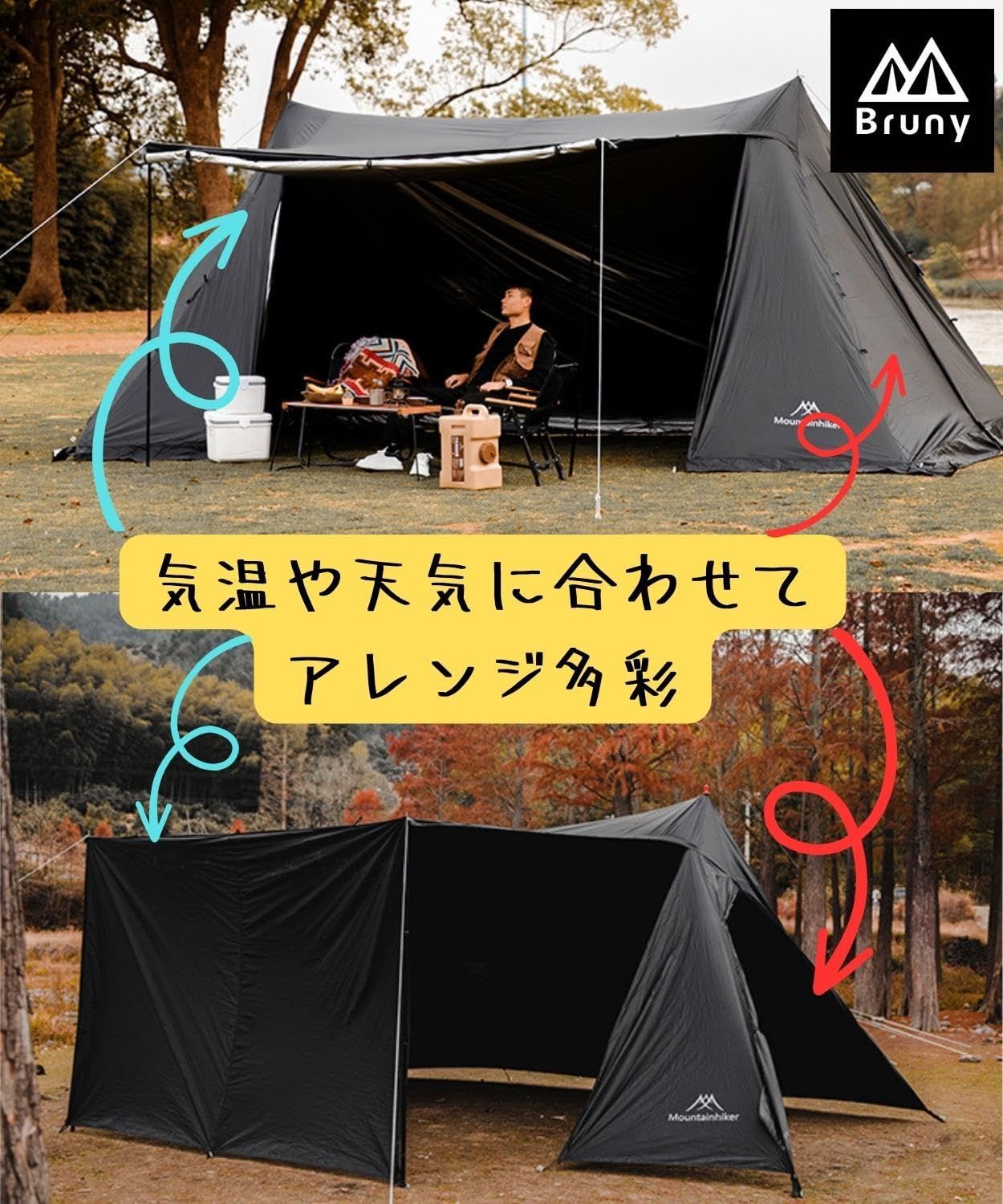 【色: ベージュ】ブルーニー パップテント 大型 軍幕テント タープ テント キ