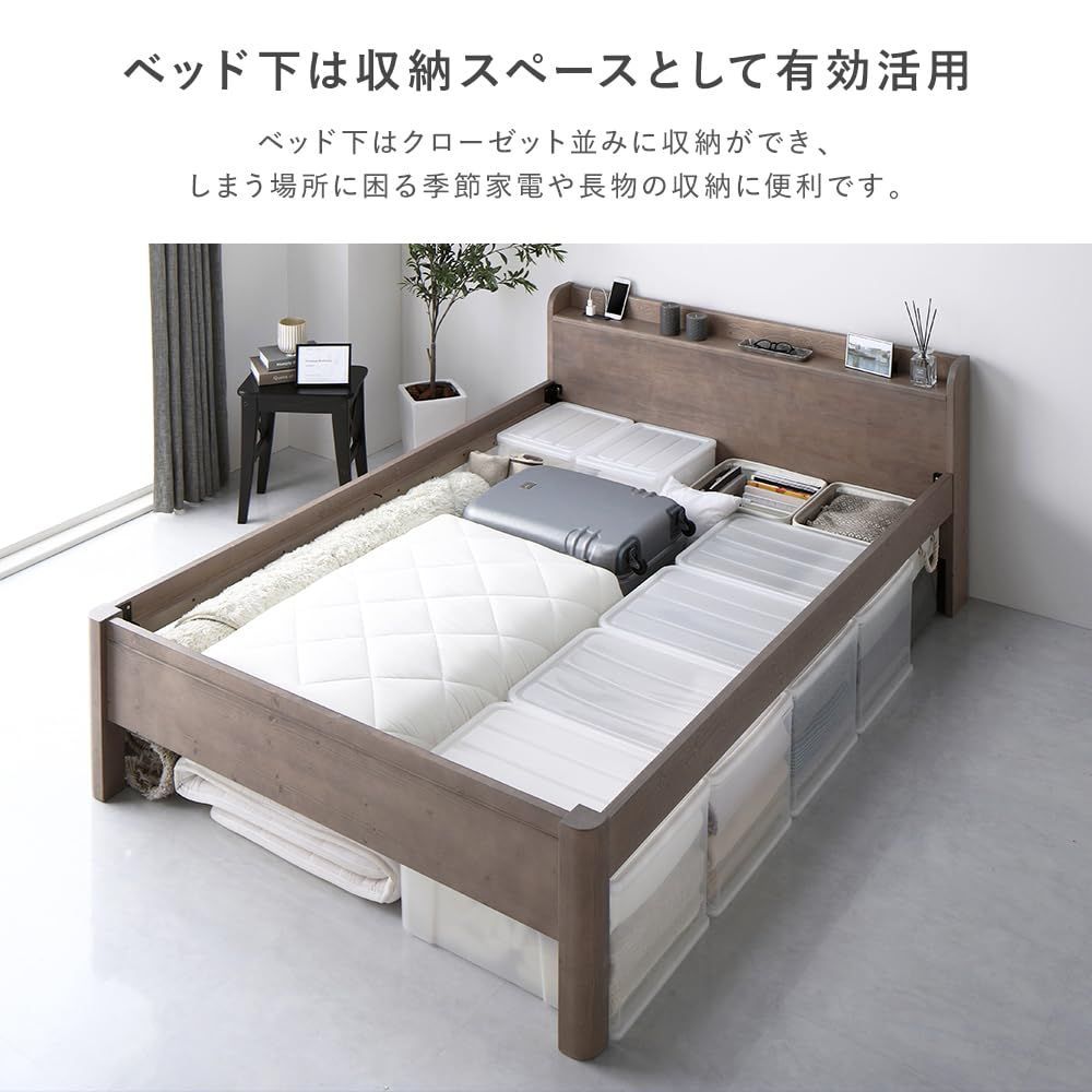 新着商品】RASIK ベッド シングル ベッドフレームのみ 新着商品】RASIK ベッド シングル ベッドフレームのみ