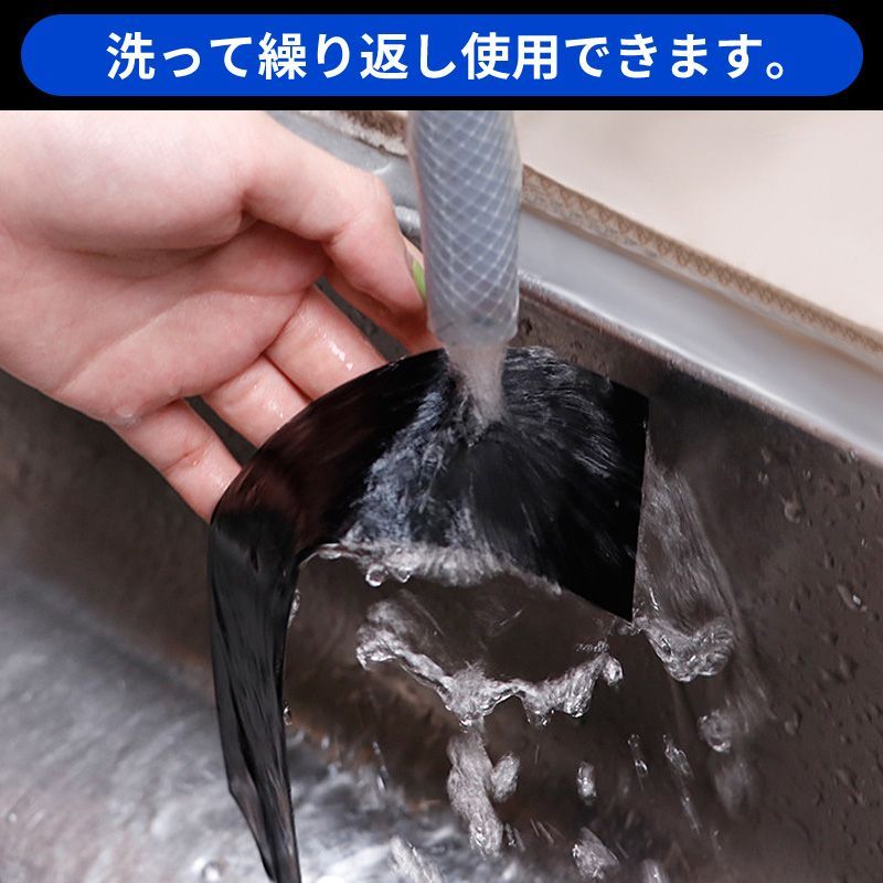 プロテクションフィルム 厚さ0.5mm 5D 厚手素材 車 傷防止 キズ防止 保護テープ 保護シート ドアフィルム カーフィルム 汚れ衝撃ドアエッジモール ドア保護 糊跡なし 透明クリア黒ブラック3cmx3m車用品カー用品隙間サイドステップ★2 thumbnail 8