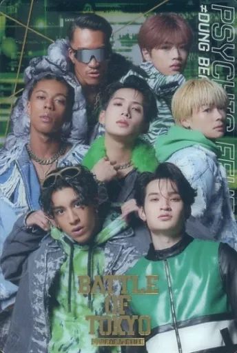 中古】コレクションカード(男性) No.50[SPカード]：DUNG BEAT POSSE