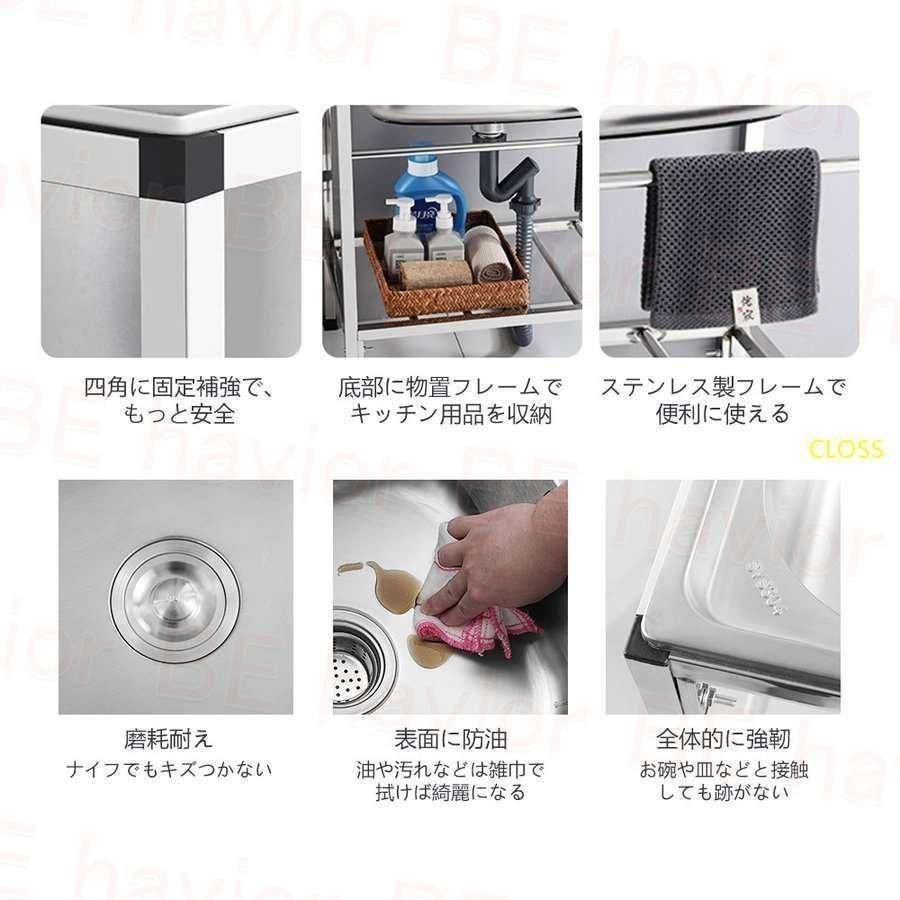 野菜洗い 屋外