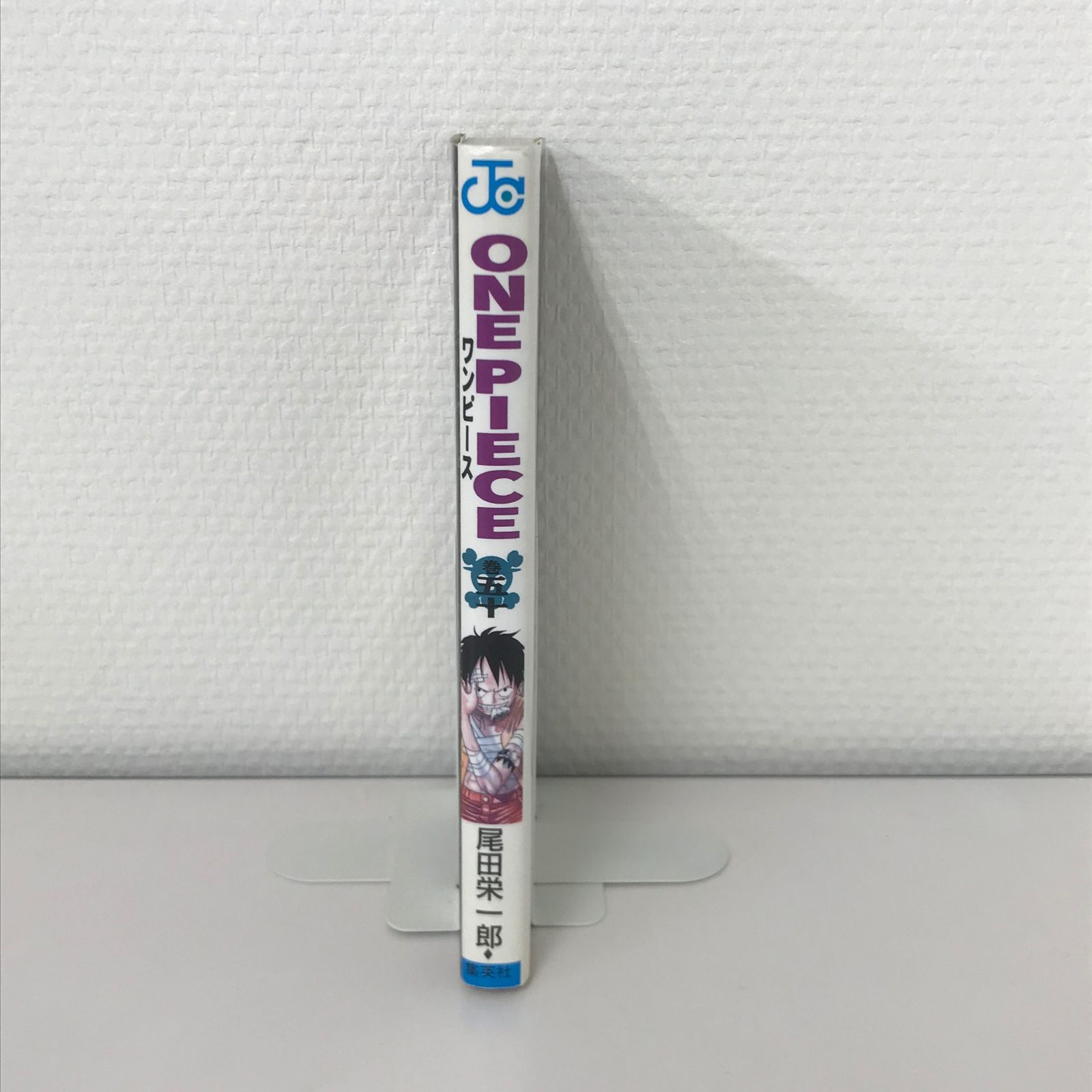 初版】ONE PIECE ワンピース 50巻/【作者】尾田栄一郎/GF-0225027779