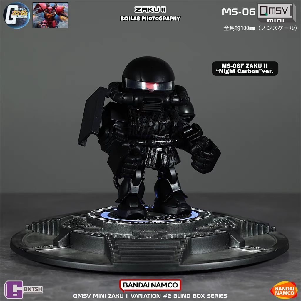 QMSV MINI 機動戦士ガンダム MS-06 ザクII バリエーション第2弾 QMSV MINI 機動戦士ガンダム MS-06 ザクII バリエーション第2弾