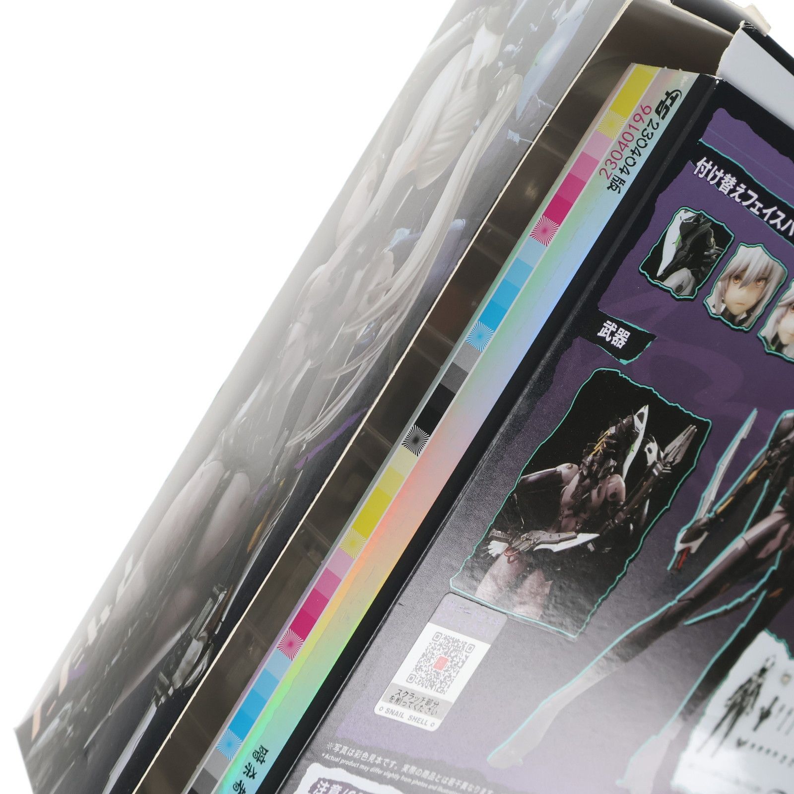 イラスト色紙付属 ASSASSIN-アサシン- 1/12 完成品 アクションフィギュア SNAIL SHELL(蝸之殻) カタツムリの殻 汚れない