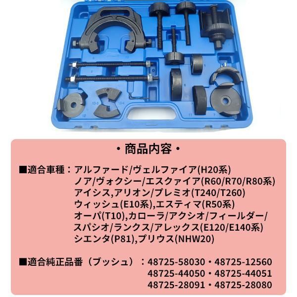 トヨタ レクサス