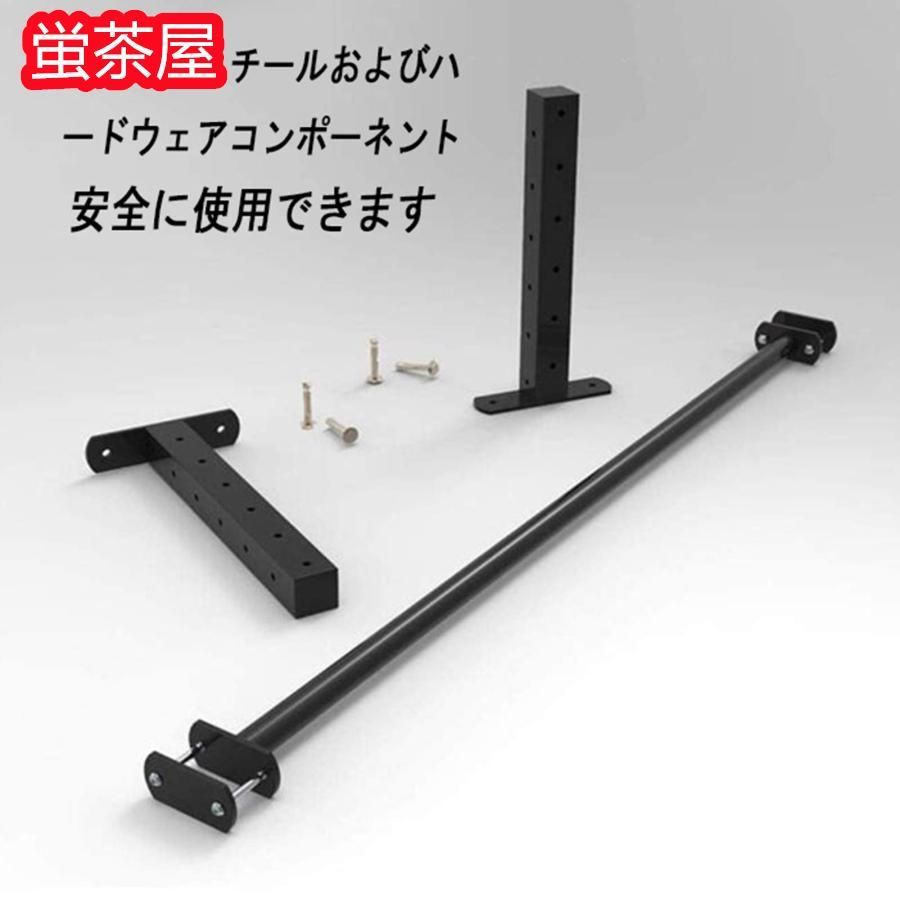 なアーム強度エクササイズプッシュアップバー 負荷200kg