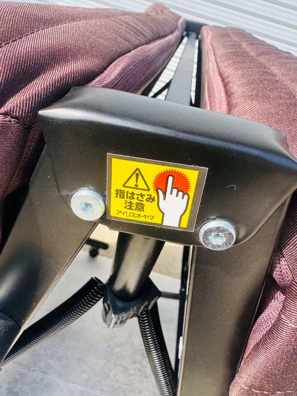 10r23 IRIS OHYAMA アイリスオーヤマ 折りたたみ ベッド OTB-BRN 14段階 リクライニング ブラウン NEXPOTALLINN_EU